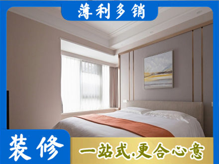 崇州市装修别墅