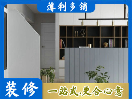 崇州市客厅电视柜装修