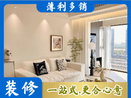 崇州市背景墙装修