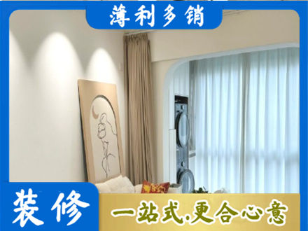 崇州市阳台装修