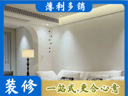 崇州市吊顶装修