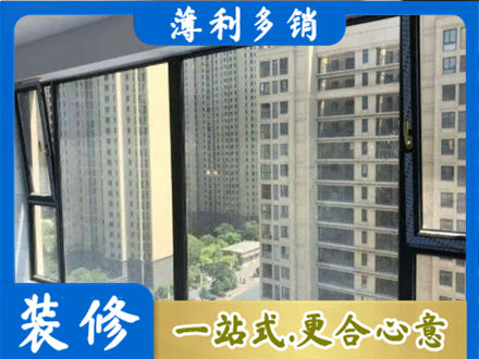 崇州市阳台防坠网