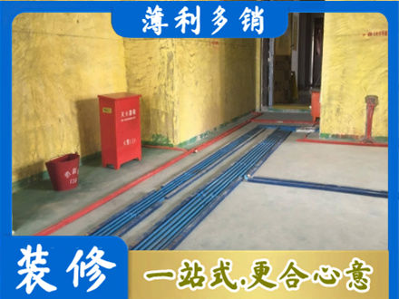 崇州市水电工程设计