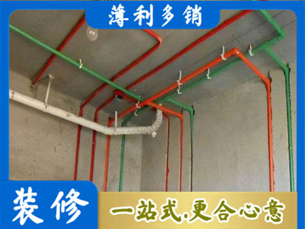 崇州市水电设计