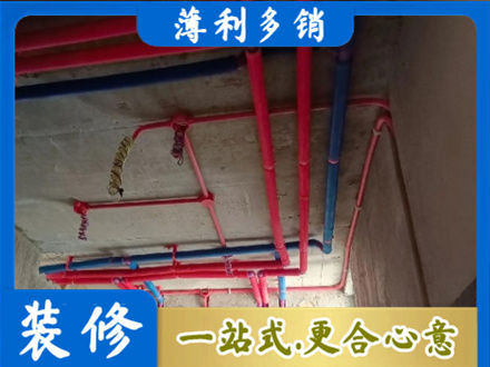 崇州市本地水电施工