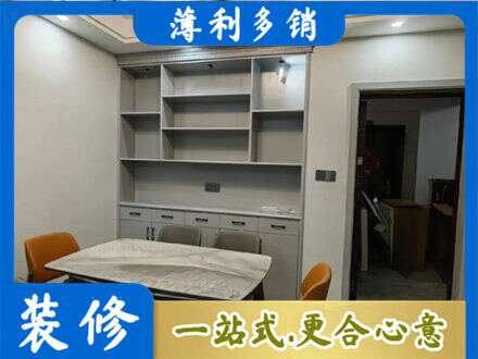 崇州市专业餐边柜定制