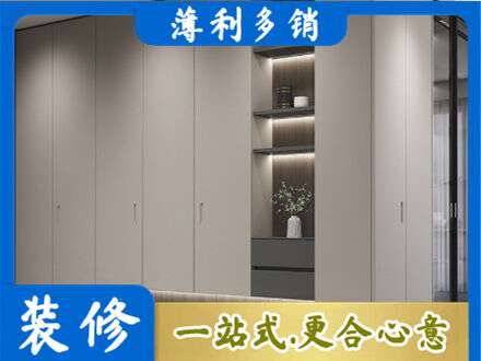 崇州市电视柜定制