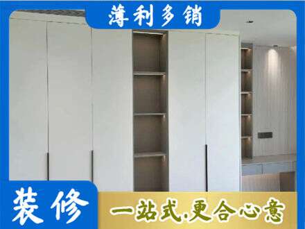 崇州市专业衣柜安装