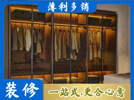 崇州市专业定制衣帽柜