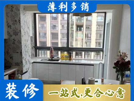 崇州市定制衣柜鞋柜餐边柜23.jpg