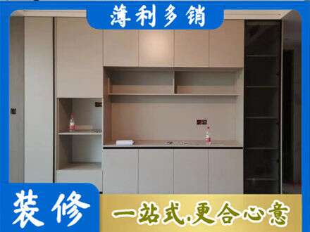 崇州市定制衣柜鞋柜餐边柜22.jpg