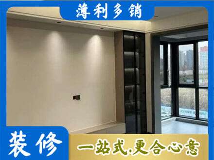 崇州市定制电视柜