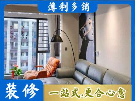 崇州市墙面刷艺术漆