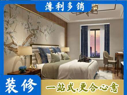 崇州市主卧刷艺术漆
