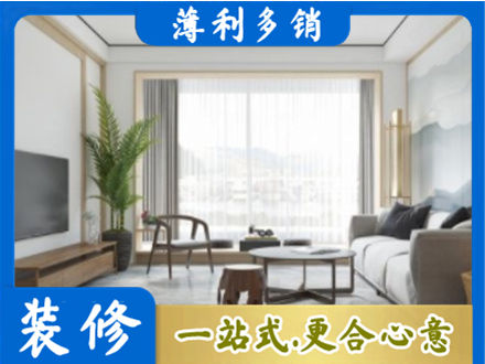 崇州市阳台装修案例
