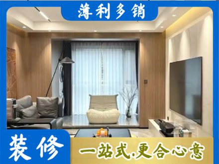 崇州市本地客厅家具安装