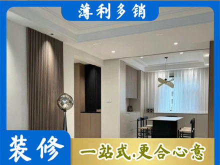 崇州市本地餐厅家具安装